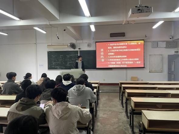 Image_1774342810470_934